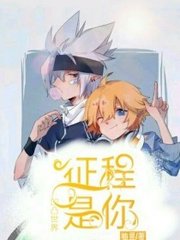 白虎无毛一线天暗网